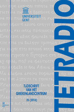 Tetradio – Tijdschrift van het Griekenlandcentrum Tetradio – Tijdschrift van het Griekenlandcentrum